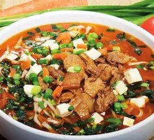 Saozi Noodles
