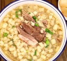 Lamb Soup with Flatbread