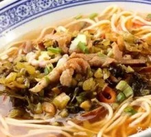 Pickled Cabbage and Pork Noodles