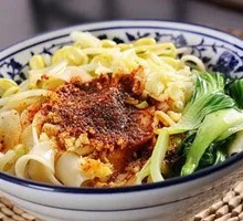Oil-Poured Noodles