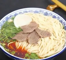 Traditional Beef Noodles