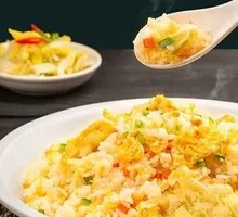 Fried Rice with Eggs