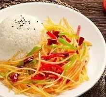 Green Pepper and Potato Noodles Rice Bowl