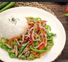 Green Pepper Beef Rice Bowl