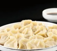 Celery and Pork Dumplings