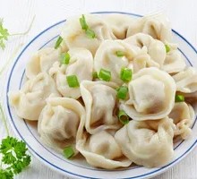 Celery Pork Dumplings