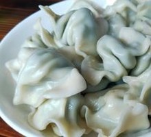 Leek and Egg Dumplings