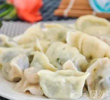 Sheep's Sorrel Pork Dumplings