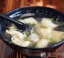 荠菜肉小馄饨