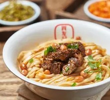 Braised Beef Noodle Soup