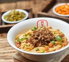 Stewed Noodles with Meat Sauce