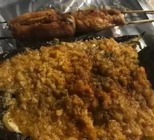 Garlic Roasted Eggplant