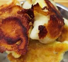 Fried Vermicelli Buns