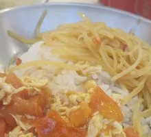 Tomato and Egg Fried Rice