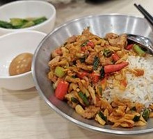 Sichuan-style Chili Pork with Rice