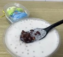 Red Bean and Sago Dessert