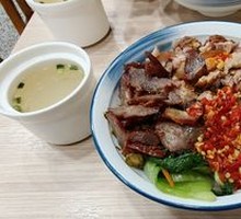 Pork Trotter with Barbecue Pork