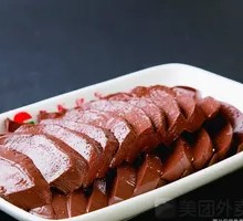 Duck Blood and Chicken Stir-fry Rice Noodles