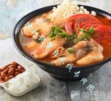 Tomato Chicken Noodle Soup