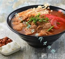 Tomato and Pork Rice Noodles