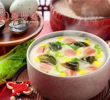 皮蛋玉米火腿粥