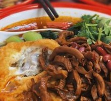 Spicy Chicken Offal Rice Noodles