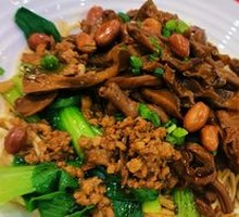 Spicy Chicken Offal Noodles