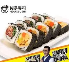 Signature Grilled Meat Combo