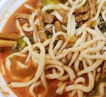 Fried Tofu and Pork Noodles