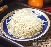 Plain Cold Noodles