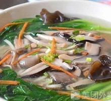 Three Delicacies Noodles