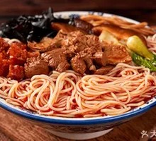 Beef Intestine Noodles