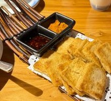 Pan-Fried Tofu with Soft Center