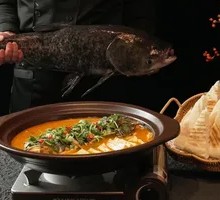 Jinniu Lake Braised Fish Head with Pancake
