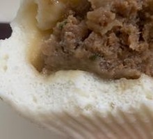 Nanjing Large Pork Bun