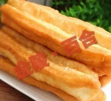 Alum-free Egg Fried Dough