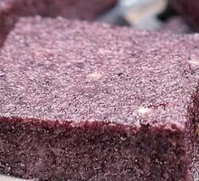 Black Rice Cake