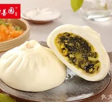 Tangy Sauerkraut Dumplings