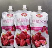 Strawberry Flavor Drink