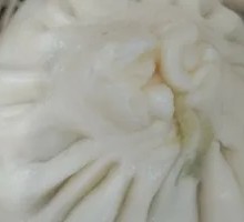 Sesame Oil Vegetable Dumplings