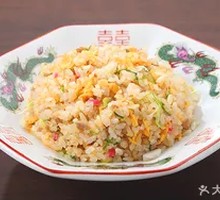 Fried Rice with Eggs