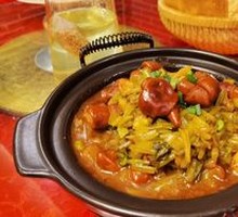 Pickled Cabbage and Intestine Knots