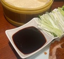 Peking Duck