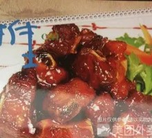Sweet and Sour Pork Ribs