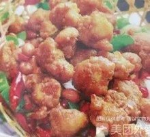 Stir-Fried Pig's Trotter Tips