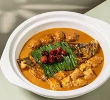 Braised Organic Fish Head