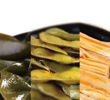 Vegetable Assortment Platter