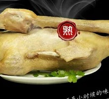 Qinlan Braised Goose