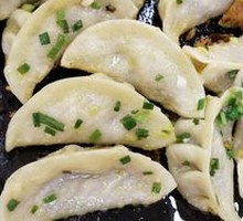 Special Beef Potstickers