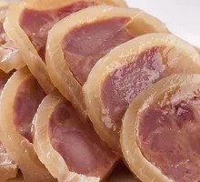 Wrapped Pork Trotter